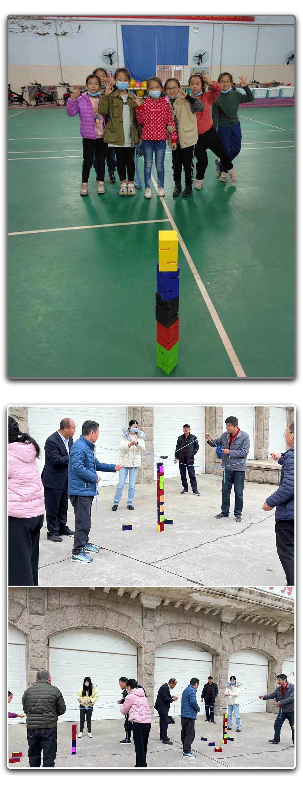 Tower Building Outdoor Sports