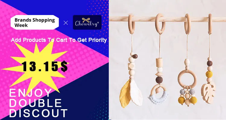 Wooden Teether Animal