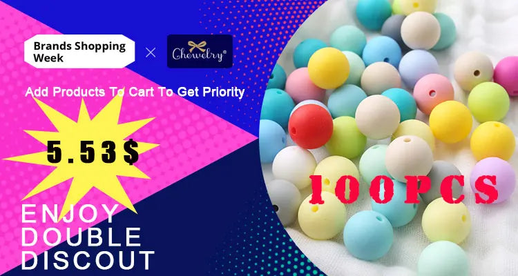 Wooden Teether Animal