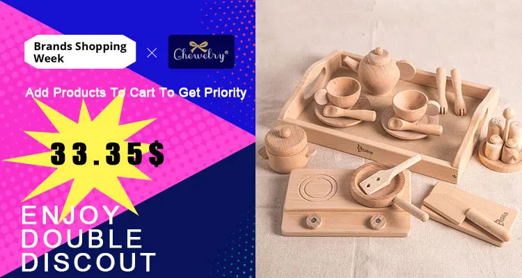 Wooden Teether Animal