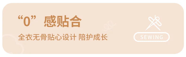 Baby Clothing Korean Dongdaemun