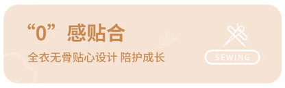 Baby Clothing Korean Dongdaemun