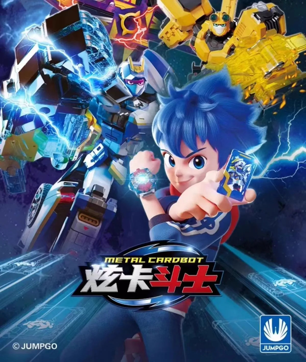 Metal Cardbot Transforming Mecha Robot