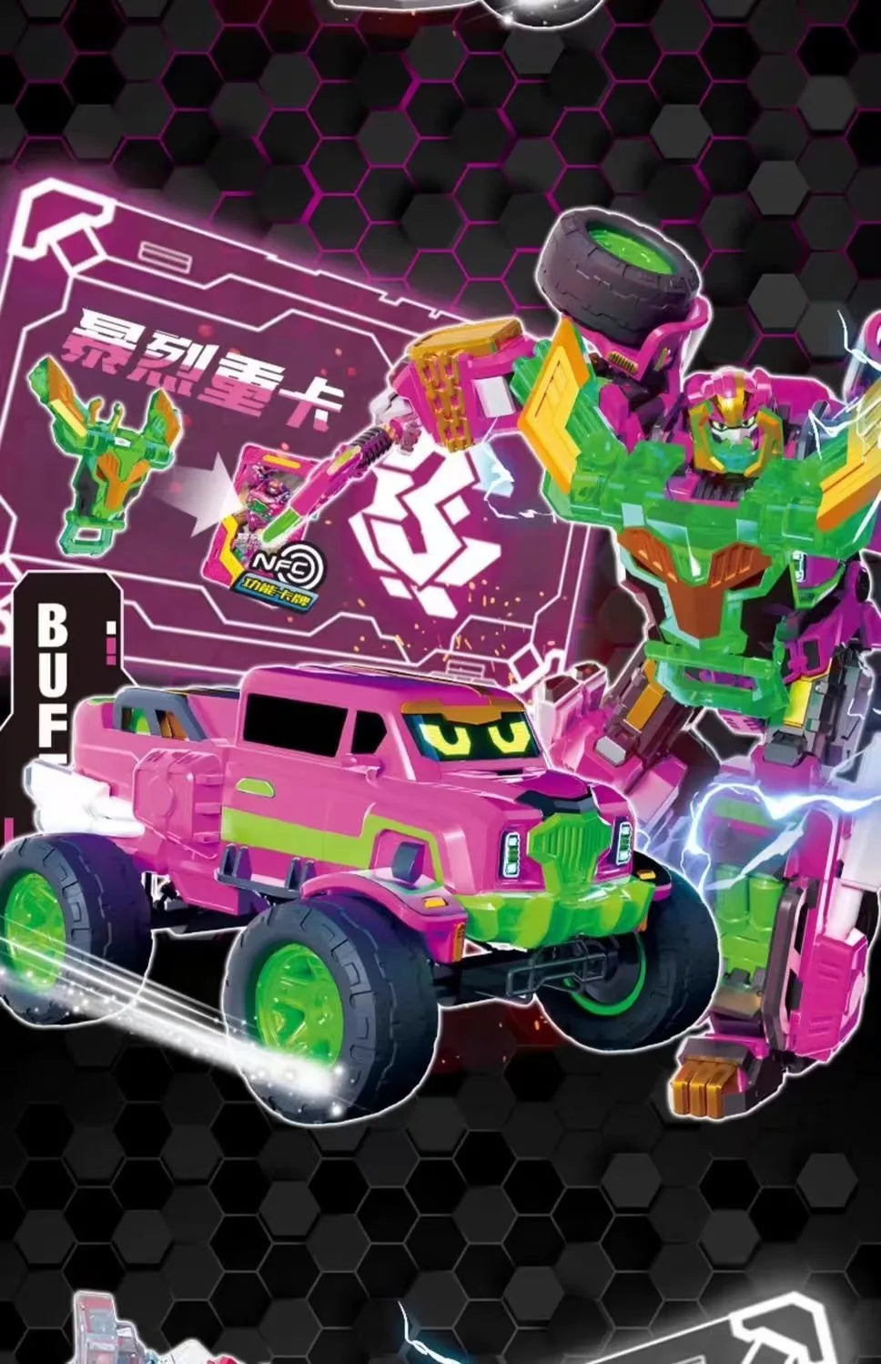 Metal Cardbot Transforming Mecha Robot