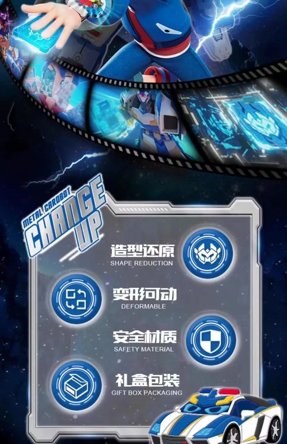 Metal Cardbot Transforming Mecha Robot