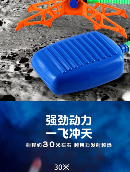 Kids Rocket Launcher