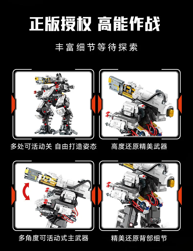 Robot Building Blocks