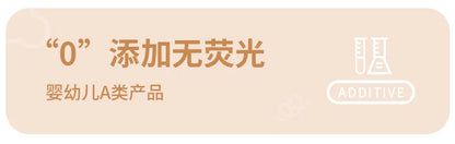 Baby Clothing Korean Dongdaemun