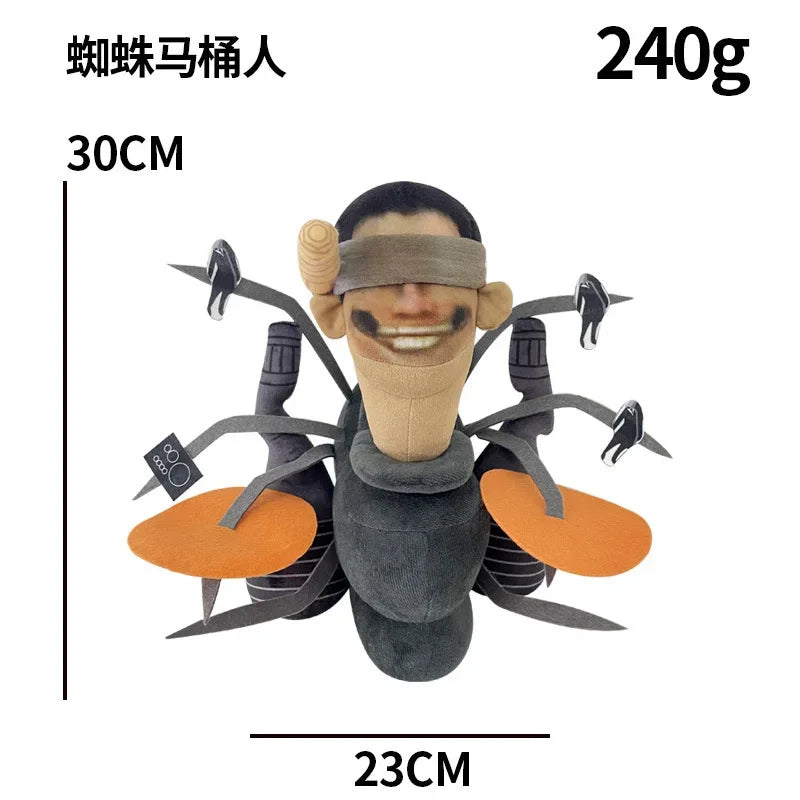 Skibidi Toilet Titans