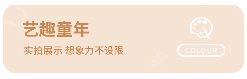 Baby Clothing Korean Dongdaemun