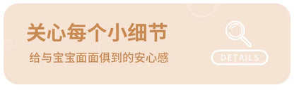 Baby Clothing Korean Dongdaemun