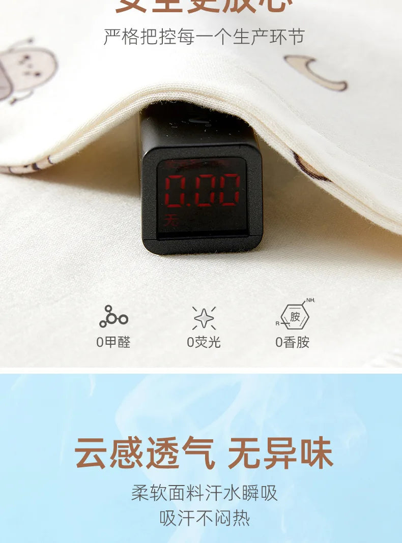 Newborn Male Newborn Baby Clothes