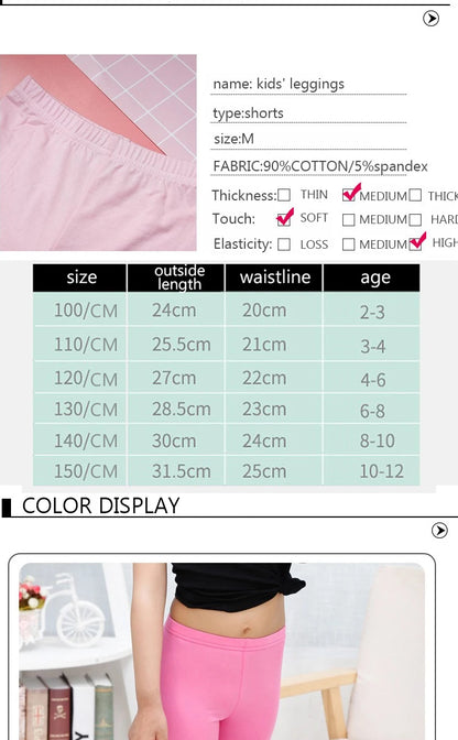 Summer Solid Color Kids Leggings