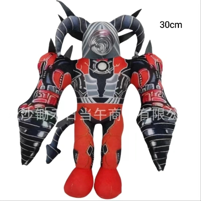 Skibidi Toilet Titans