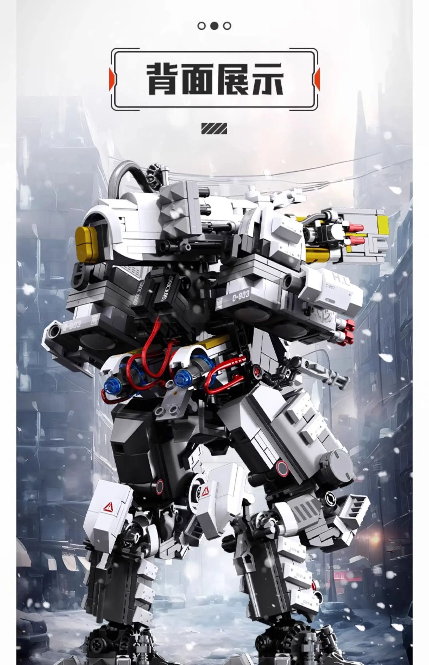 Robot Building Blocks