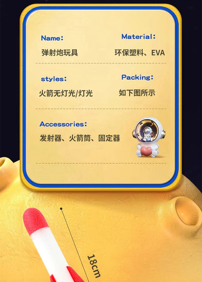 Kids Rocket Launcher