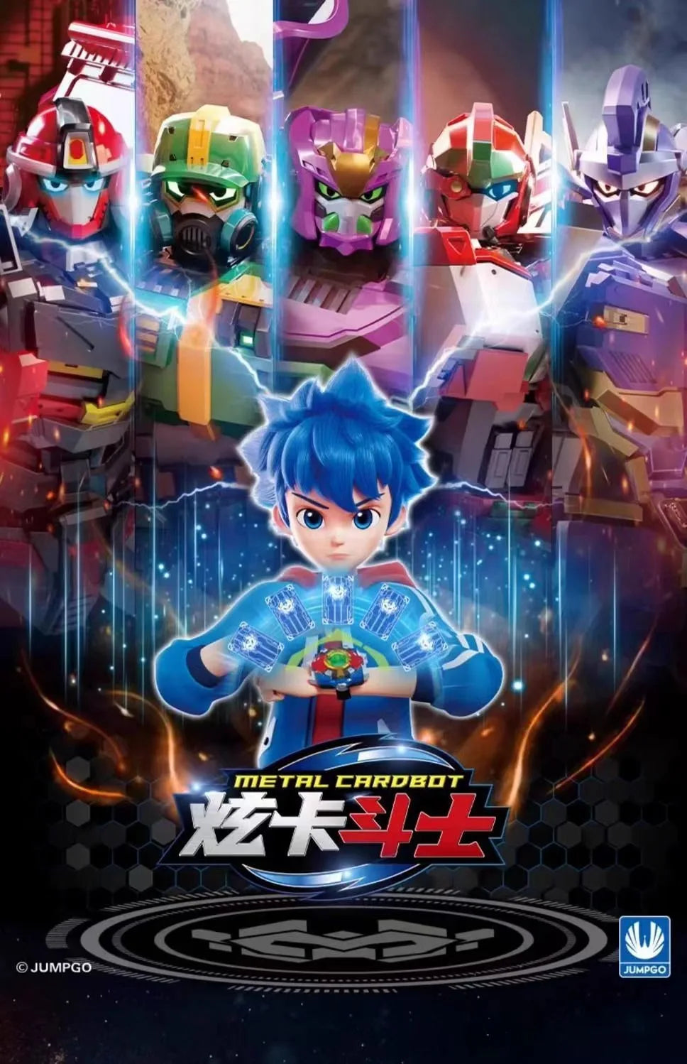 Metal Cardbot Transforming Mecha Robot