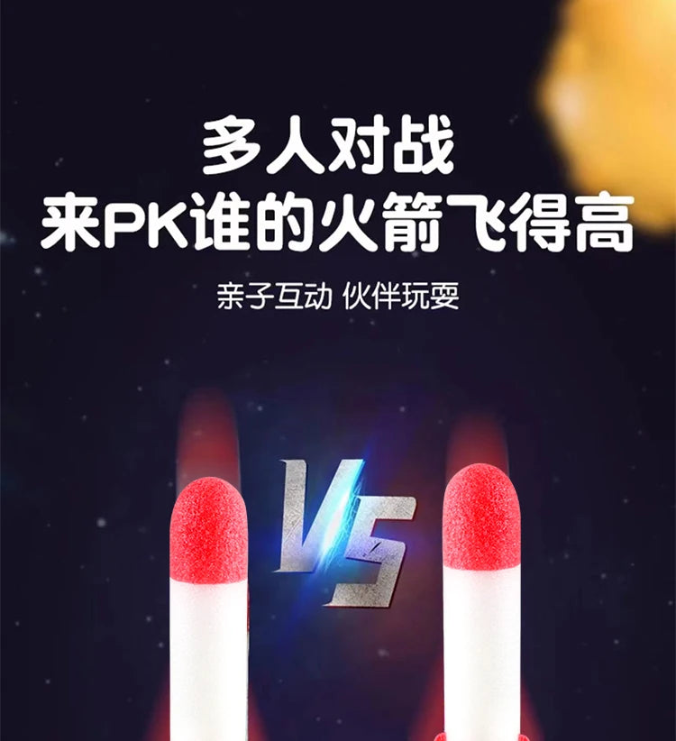 Kids Rocket Launcher