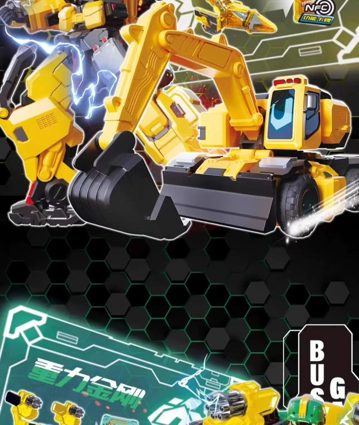 Metal Cardbot Transforming Mecha Robot