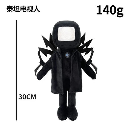 Skibidi Toilet Titans