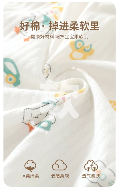 Baby Clothing Korean Dongdaemun