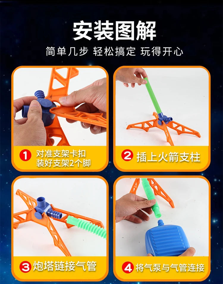 Kids Rocket Launcher