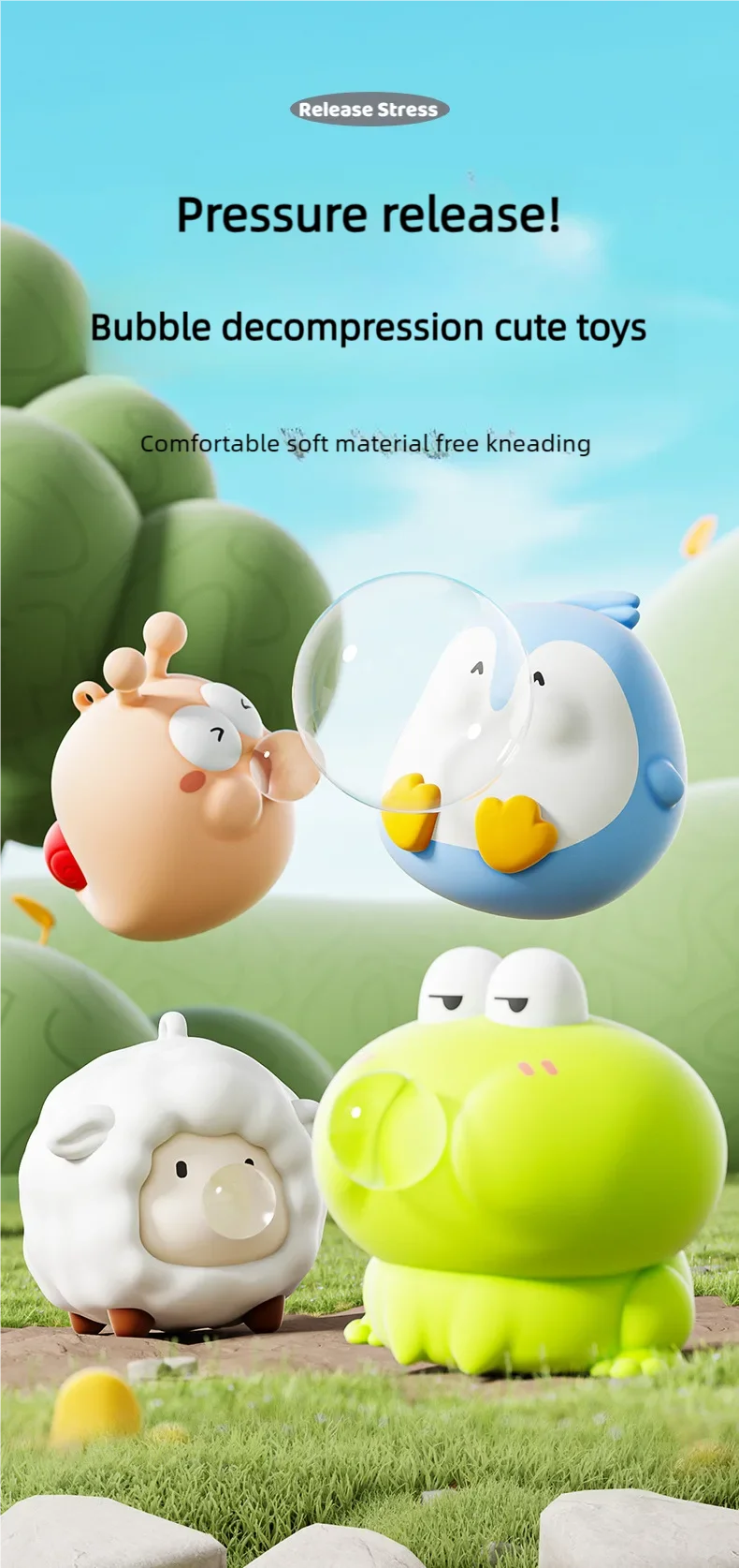 Cute Animal Spitting Bubbles Squish Squeeze Toy