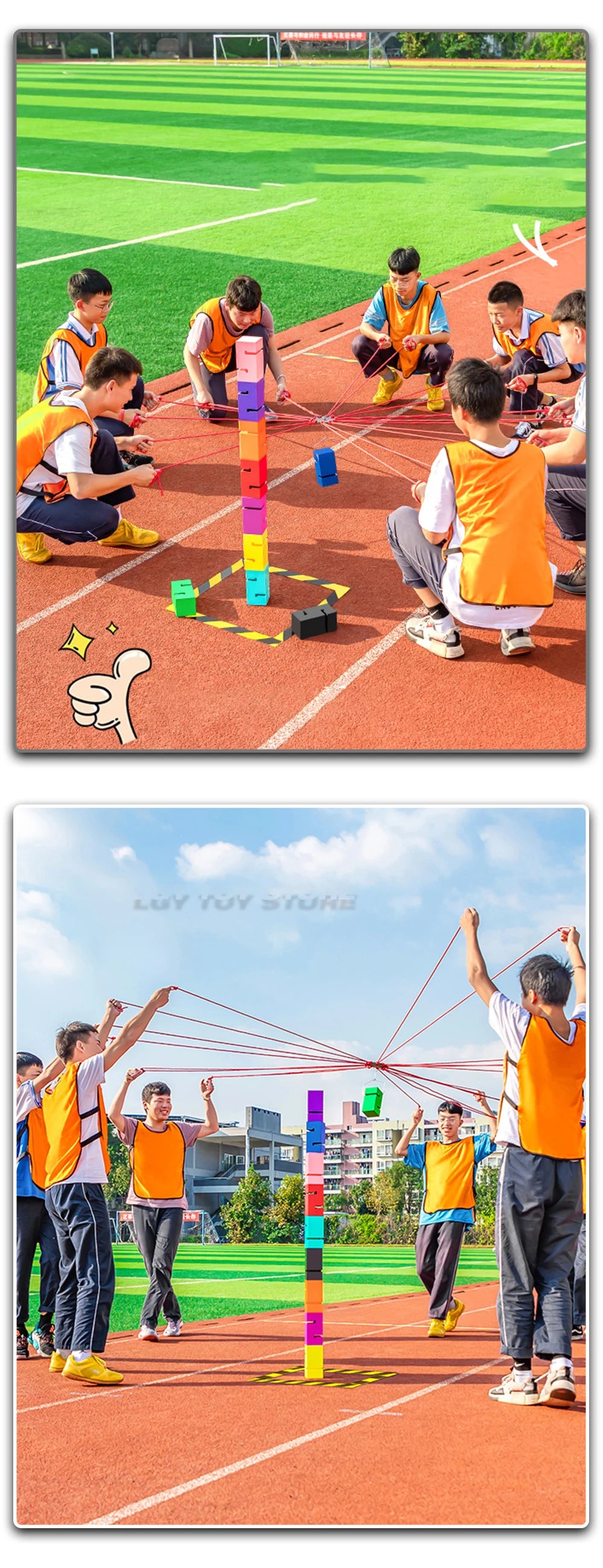 Tower Building Outdoor Sports