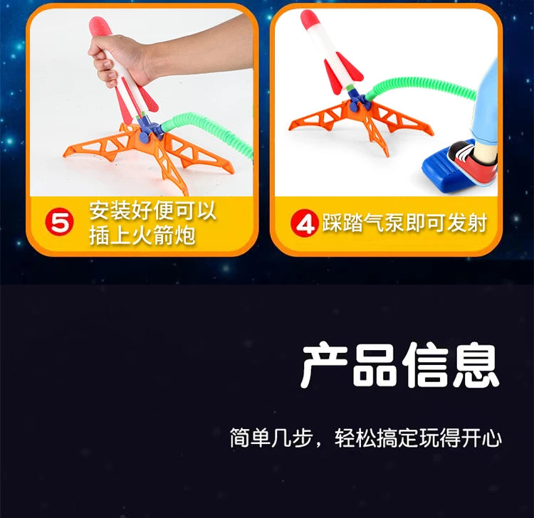 Kids Rocket Launcher