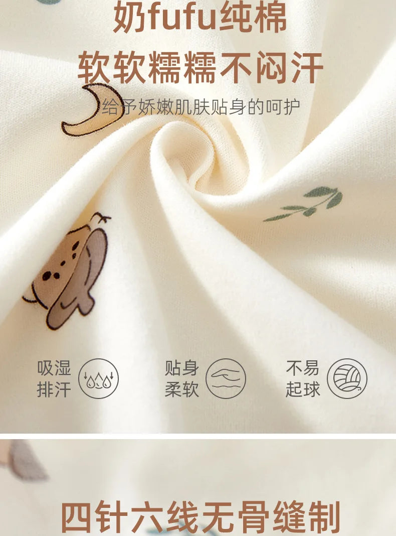 Newborn Male Newborn Baby Clothes