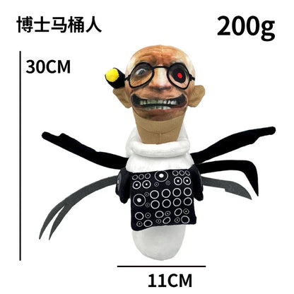 Skibidi Toilet Titans