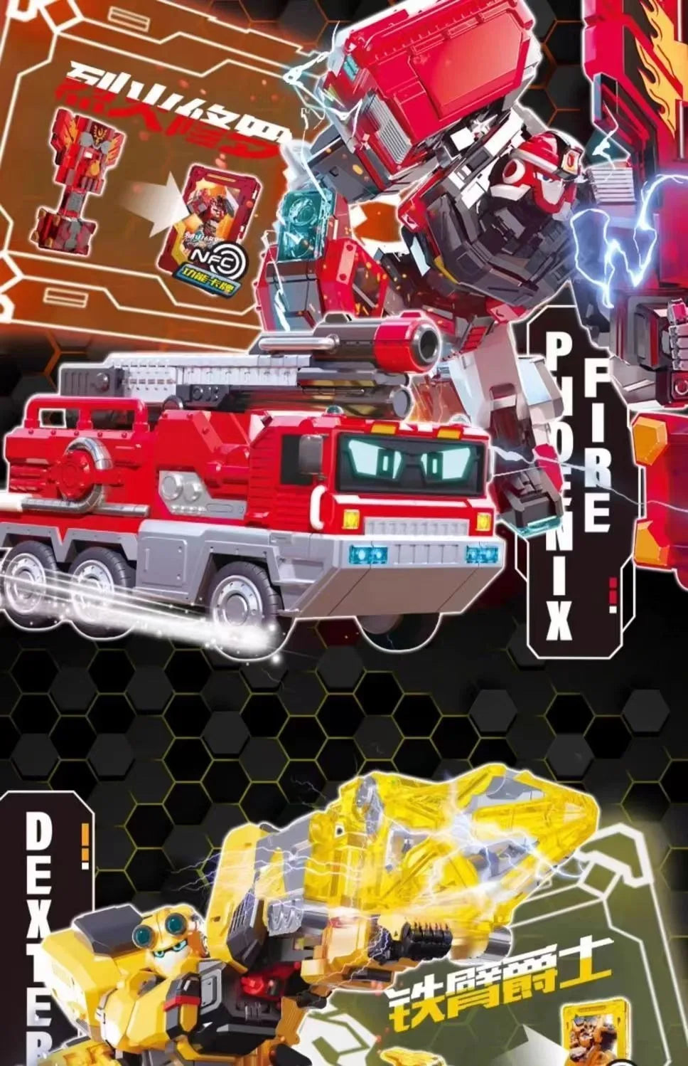 Metal Cardbot Transforming Mecha Robot