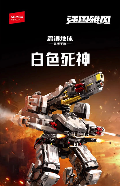 Robot Building Blocks