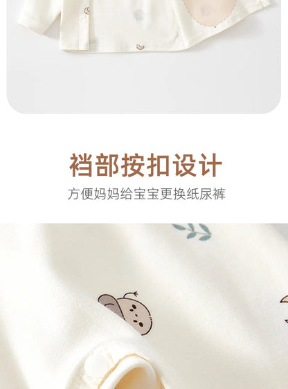 Newborn Male Newborn Baby Clothes