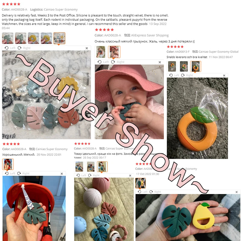 Cartoon Leaf Baby Silicone Teether