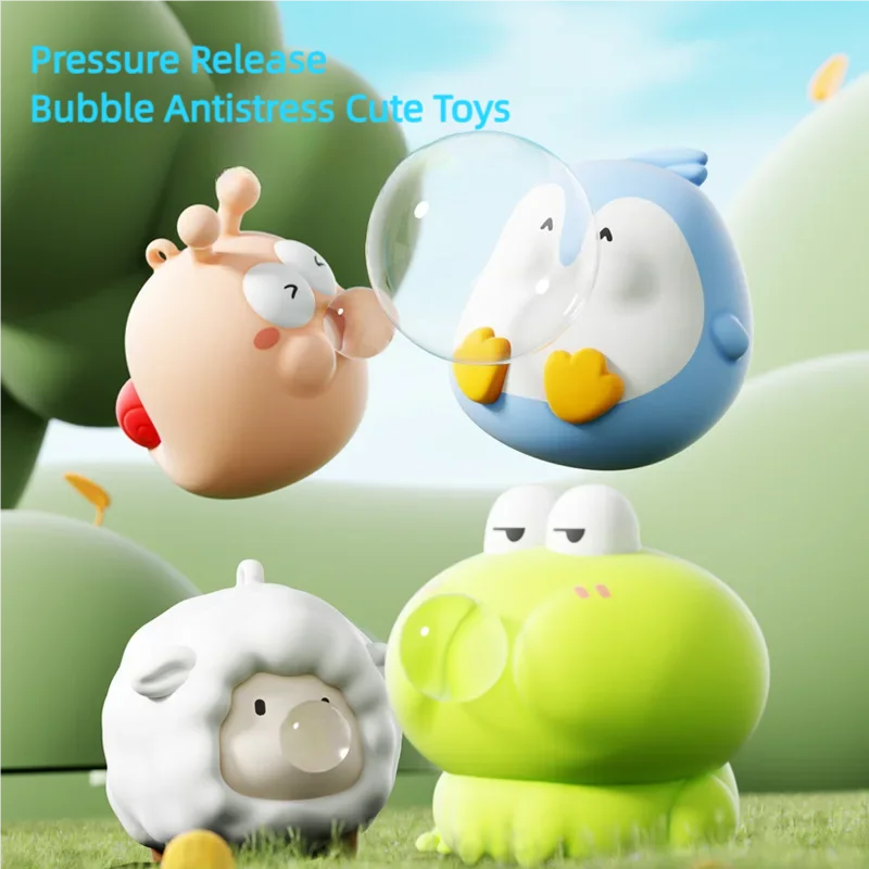 Cute Animal Spitting Bubbles Squish Squeeze Toy