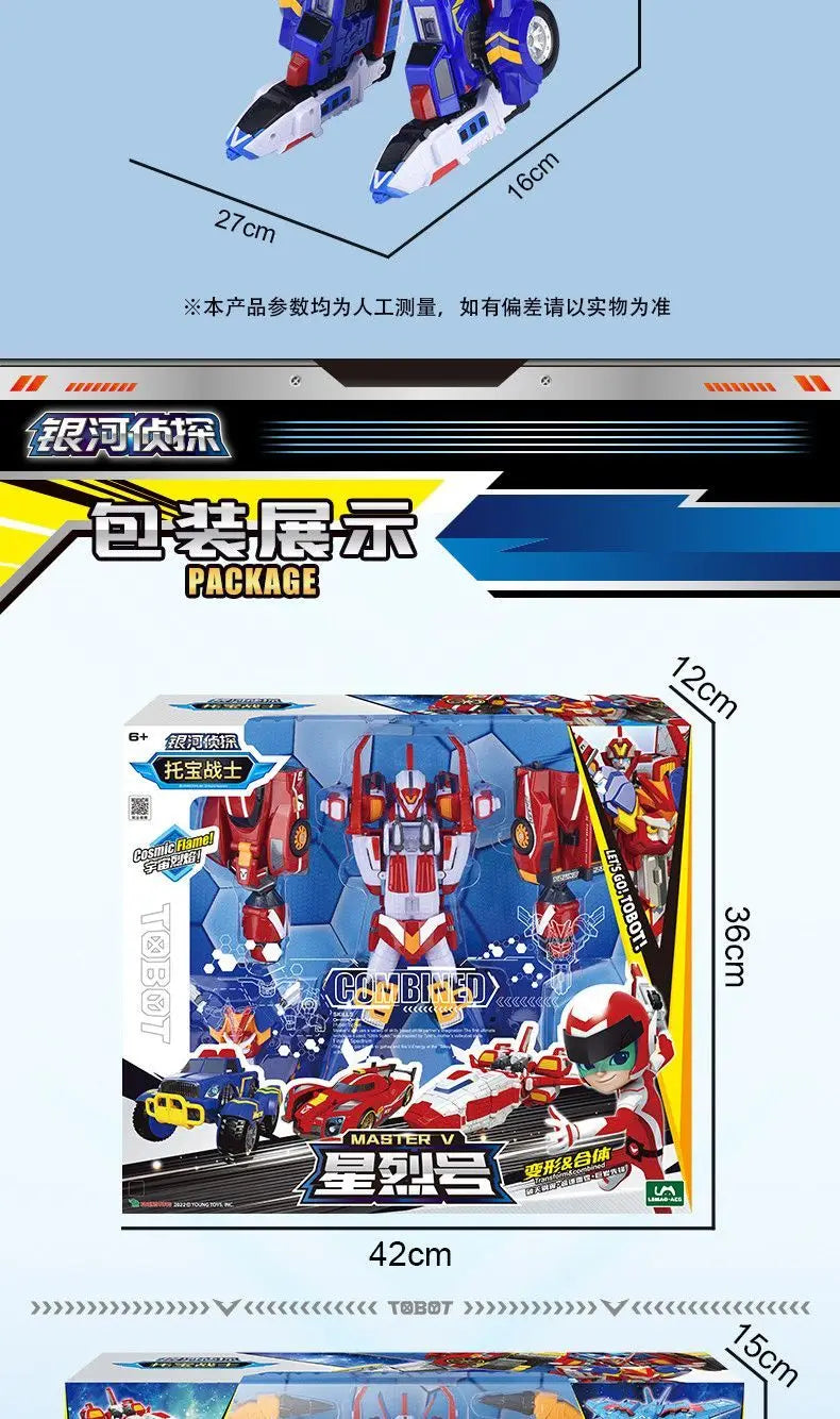 6 IN 1 Master V Ultimate Tobot