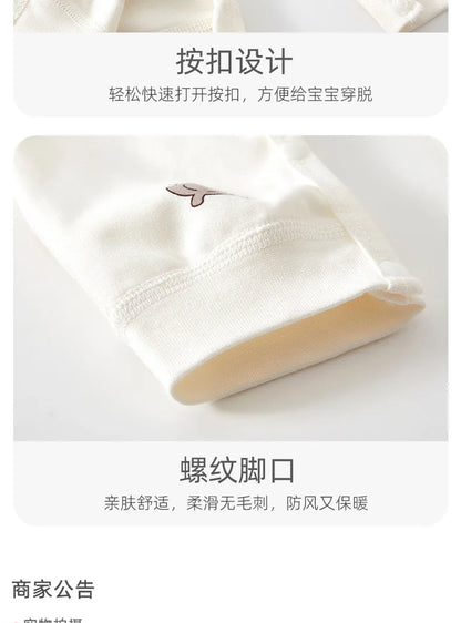 Newborn Male Newborn Baby Clothes