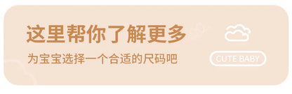 Baby Clothing Korean Dongdaemun